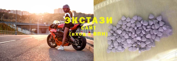 прущая мука Вяземский