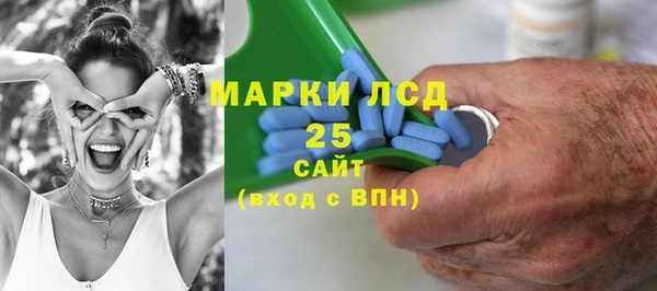 прущая мука Вязьма