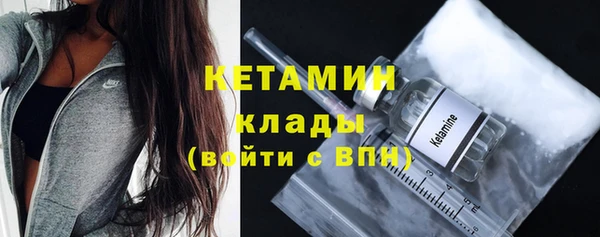 кокс Вязники