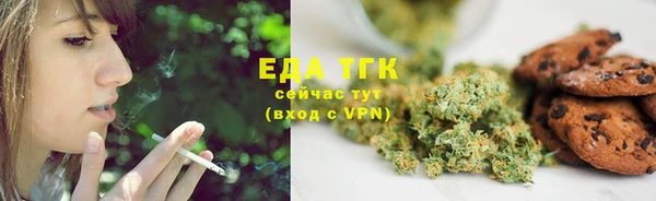 кокс Вязники