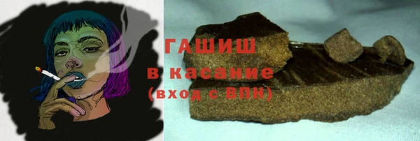 прущая мука Вяземский