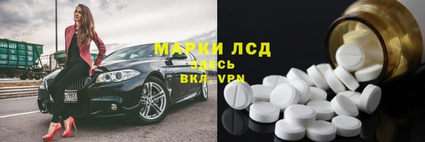 прущая мука Вяземский