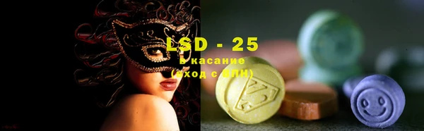 кокс Вязники