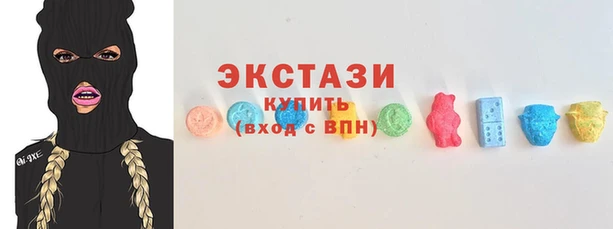прущая мука Вязьма