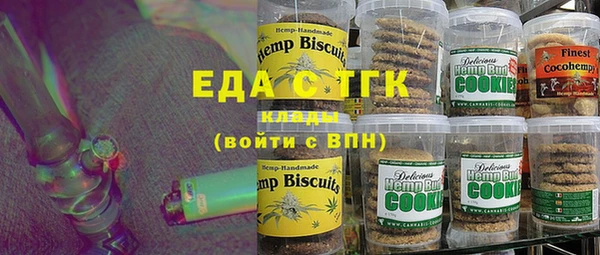 кокс Вязники
