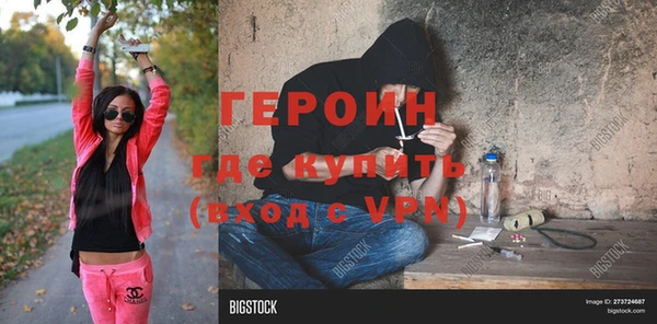 кокс Вязники