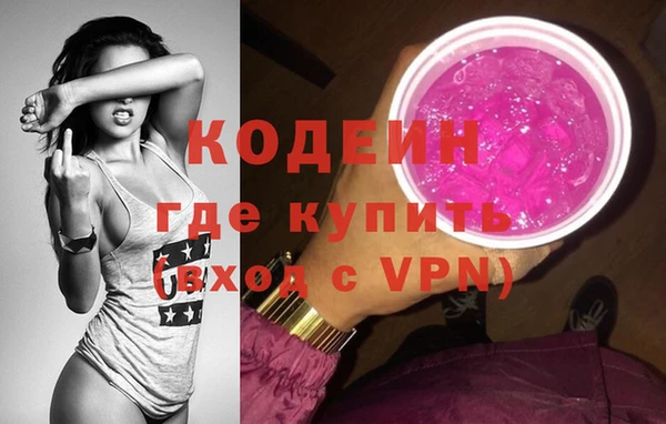 кокс Вязники