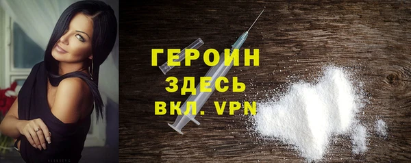 прущая мука Вяземский