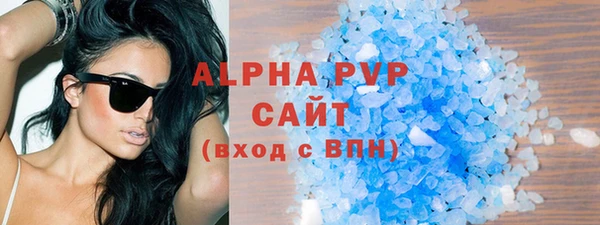 прущая мука Вяземский