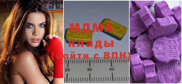 прущая мука Вязьма