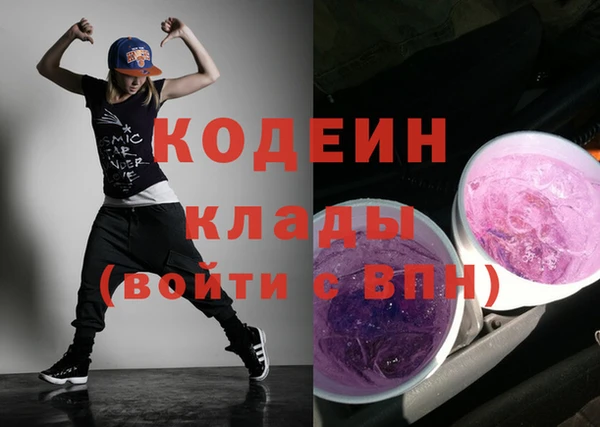 кокс Вязники