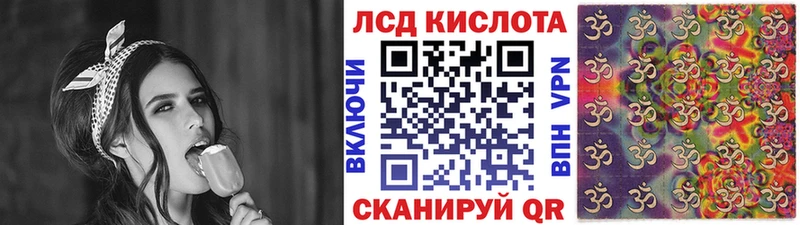 Купить закладки  Сковородино  Марки N-bome 1,8мг 